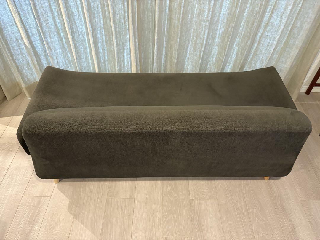IDEE AO SOFA 2人掛け チャコール