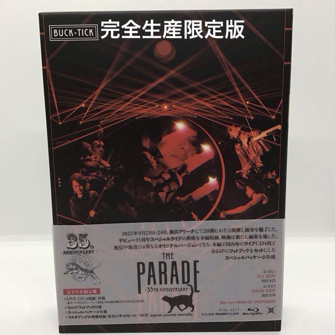 BUCK-TICK THE PARADE - 35th Anniversary