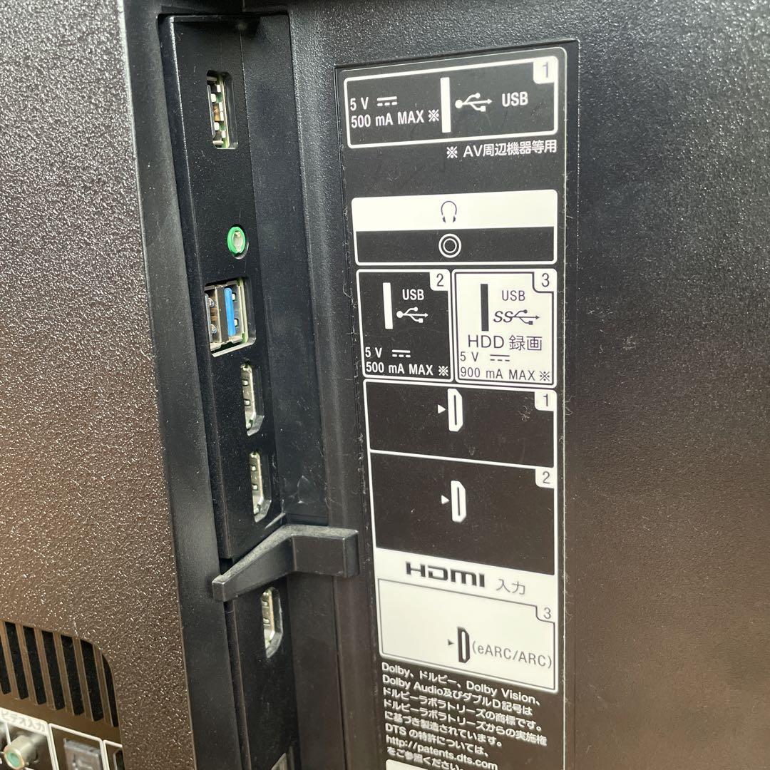 SONY BRAVIA 4K液晶テレビ KJ-43X8500G ジャンク品