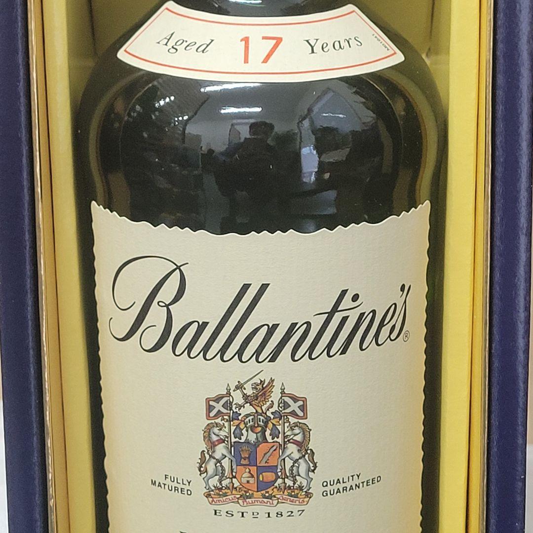 BALLANTINE’S★バランタイン17年★ベリーオールド★スコッチウイスキー