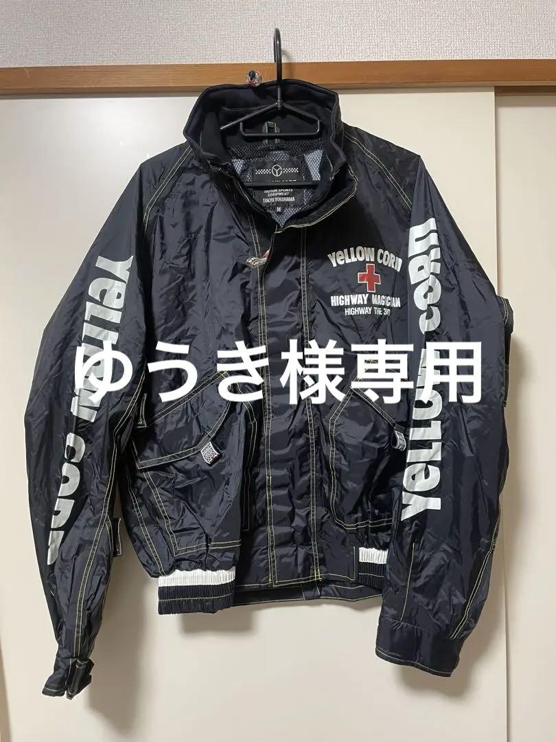 YELLOW CORN バイクレインジャケット 黒　Mサイズ　新品未使用