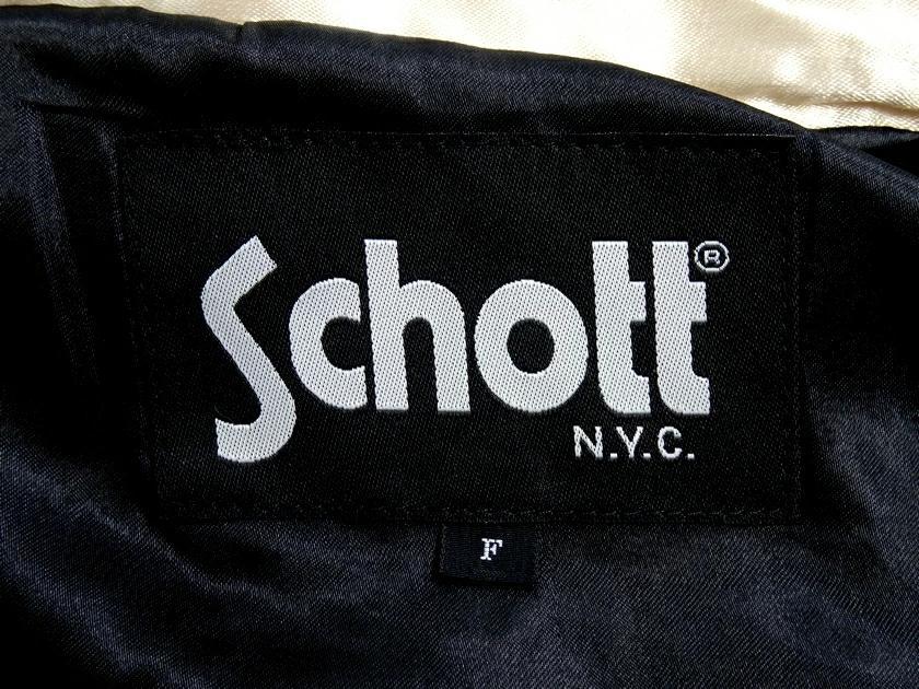 ショット バック刺繍 スーベニアジャケット スカジャン サテン