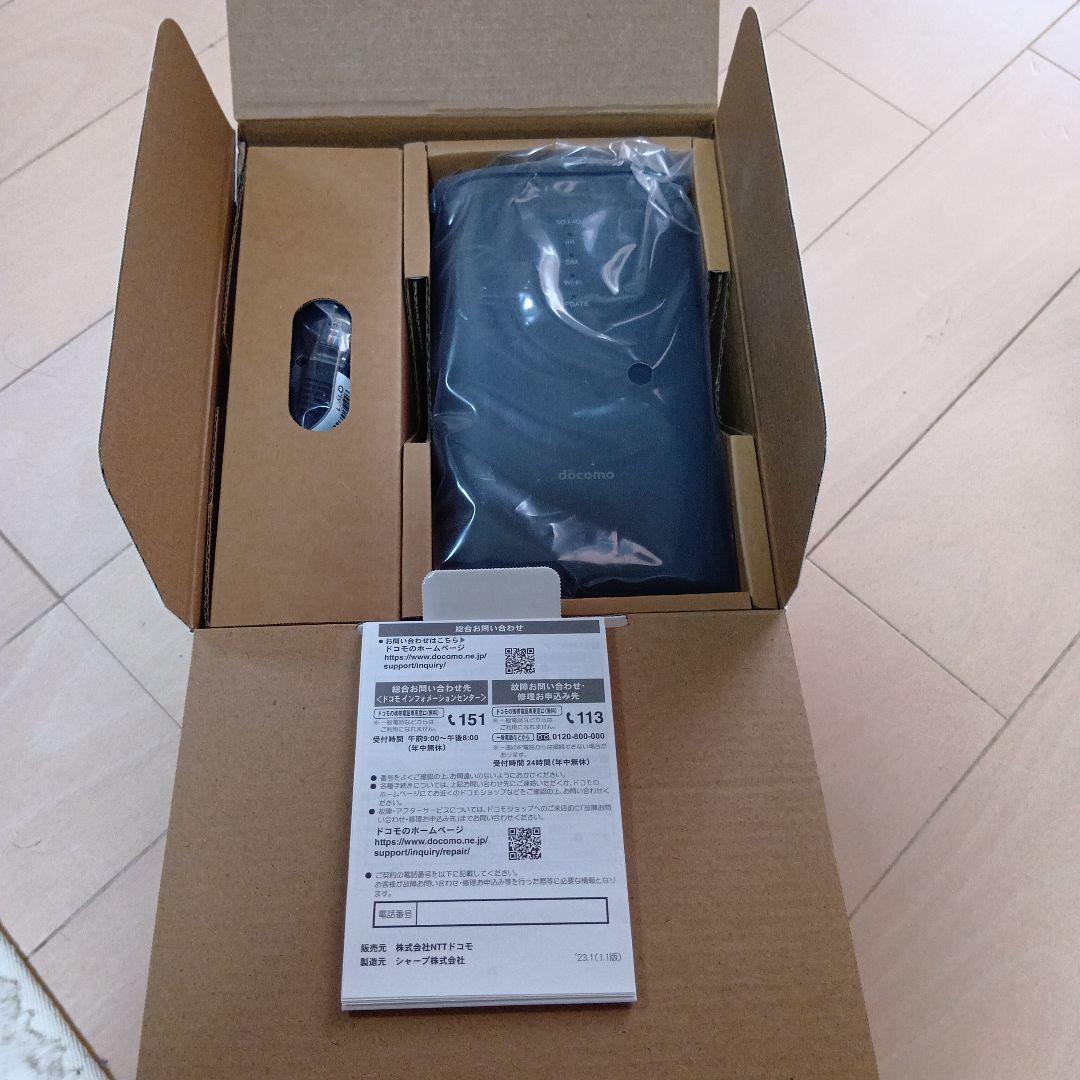 スマホアクセサリー docomo home 5G HR02