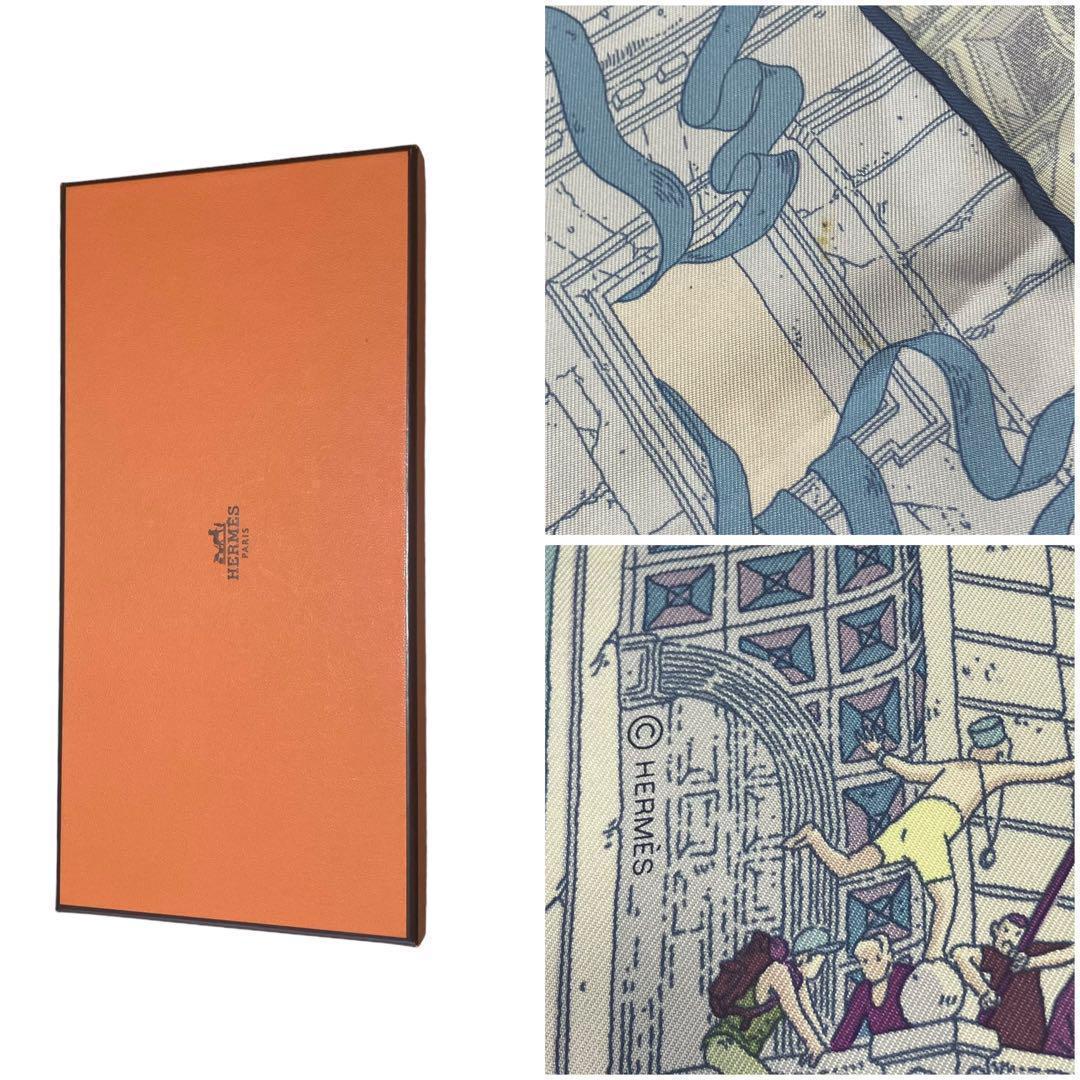 美品✨ エルメス カレ90 フォーブルのグランプリ スカーフ パープル