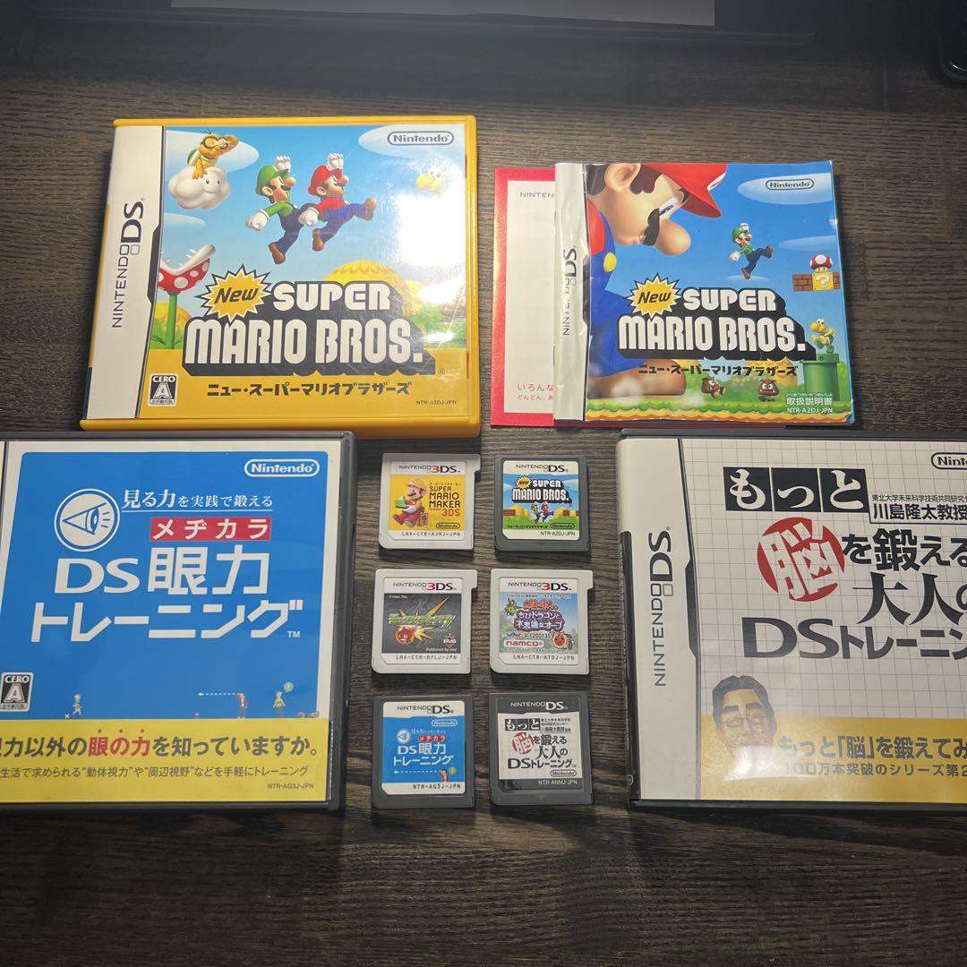 Nintendo ds ソフト マリオブラザーズ マリオメーカー - メルカリ