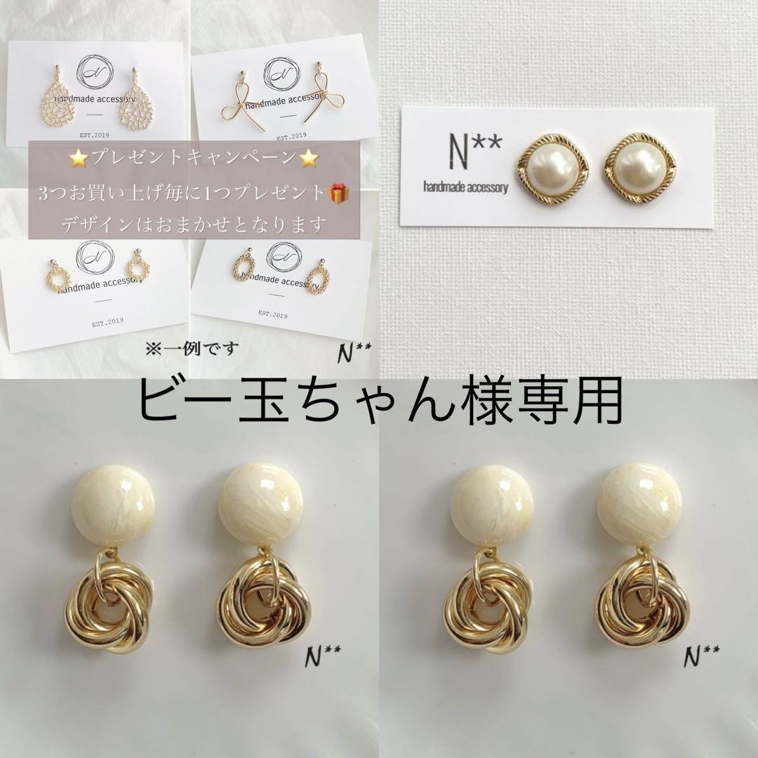 公式サイト】正規ブランド品通販 値下大正発行赤い鳥,夢とり