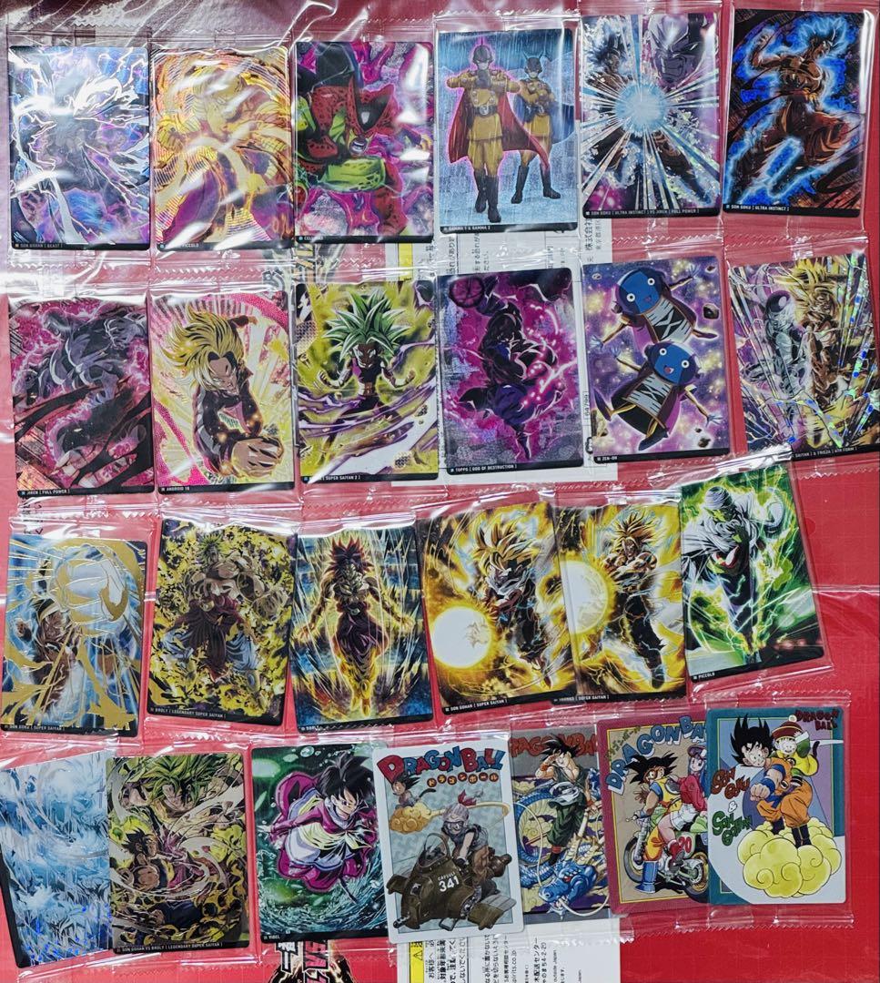 ドラゴンボール　イタジャガ　vol.3