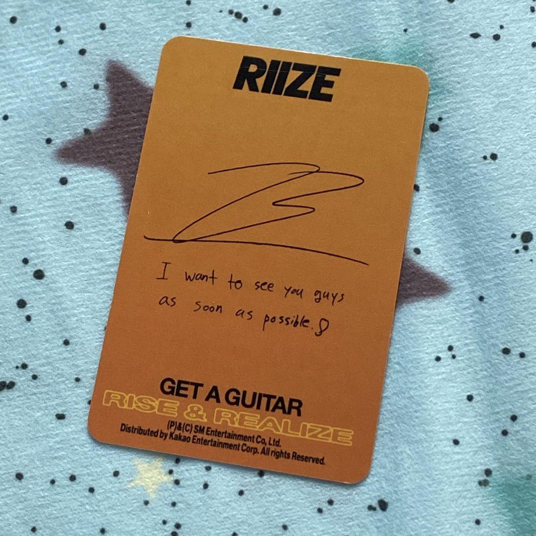 RIIZE ウォンビン 限定 Get A Guitar Amazon トレカ - メルカリ