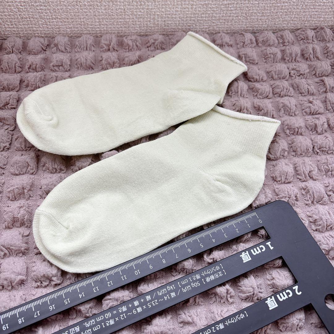 レディース 靴下 無地 ソックス 可愛い グリーン 緑 23cm