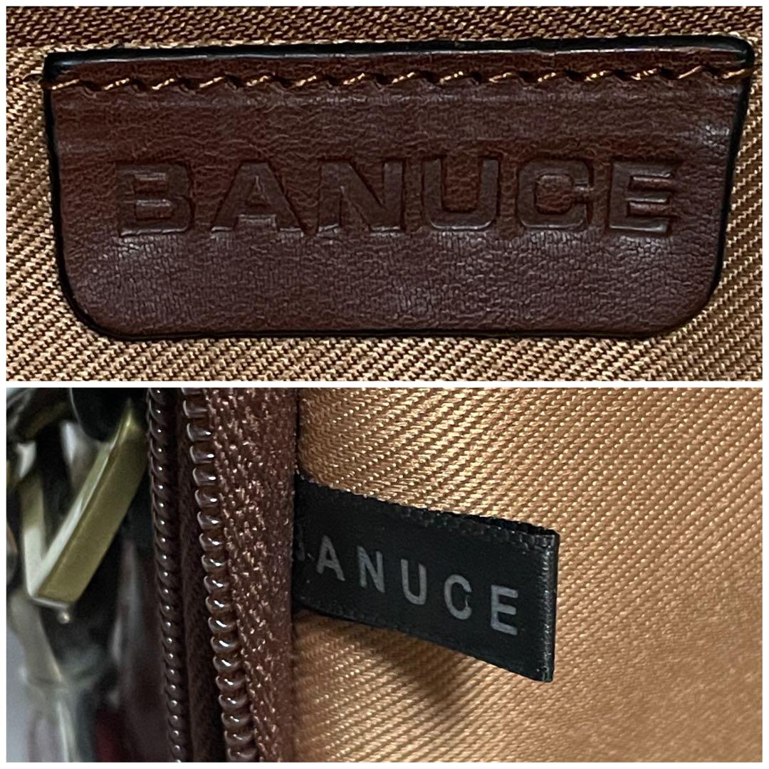 BANUCE イタリア製レザー ビジネスバッグ ブリーフケース 大容量 ブラウン
