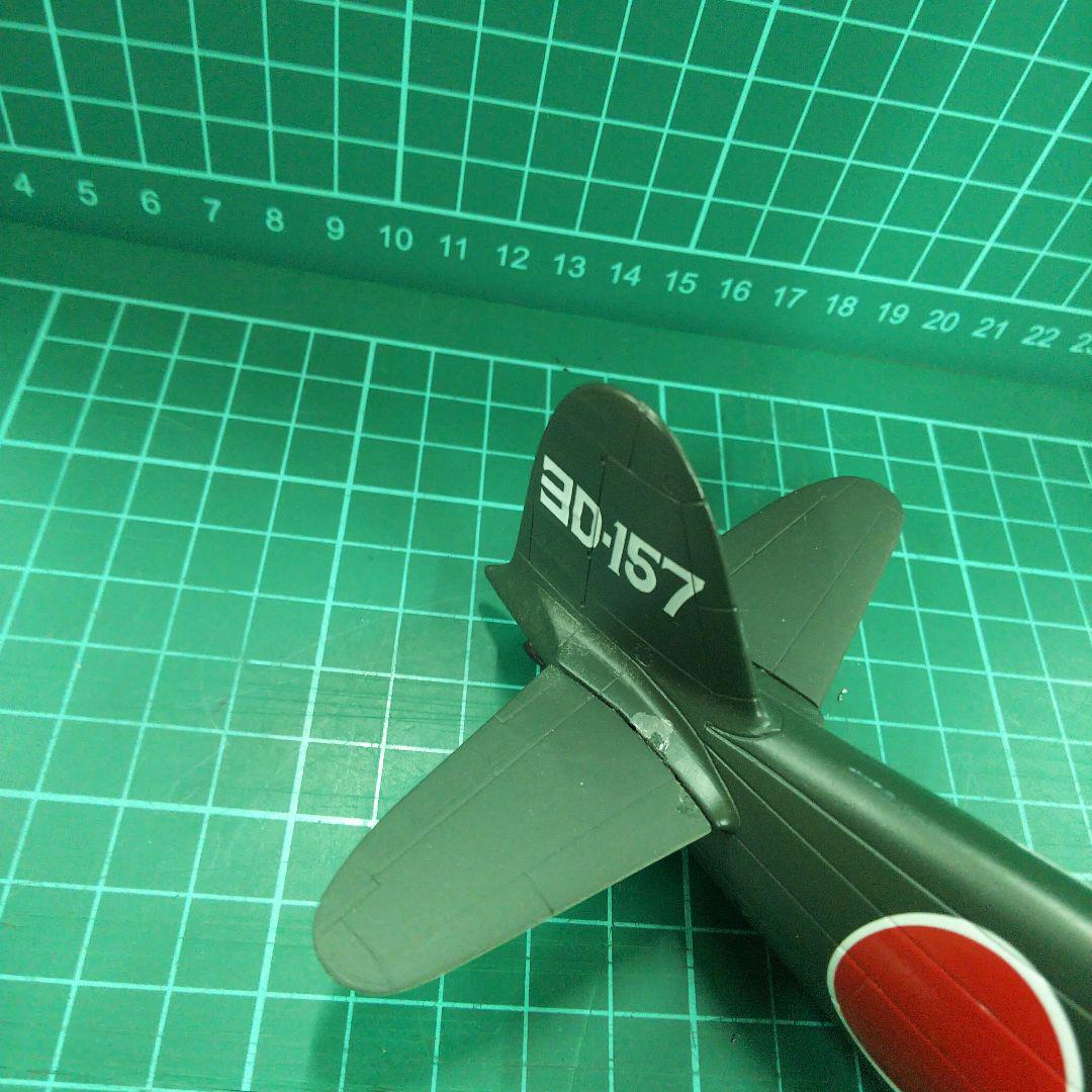 ダイキャスト 戦闘機 ⑩