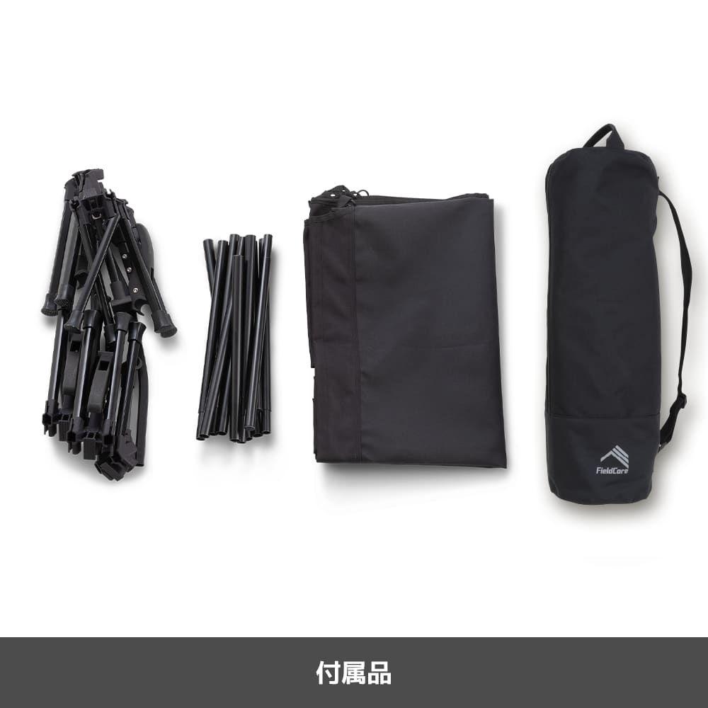 FieldCore 燃え広がりにくいアルミコット ブラック Amazon.co.jp: 人気 ワークマン燃え広がりにくいアルミコット