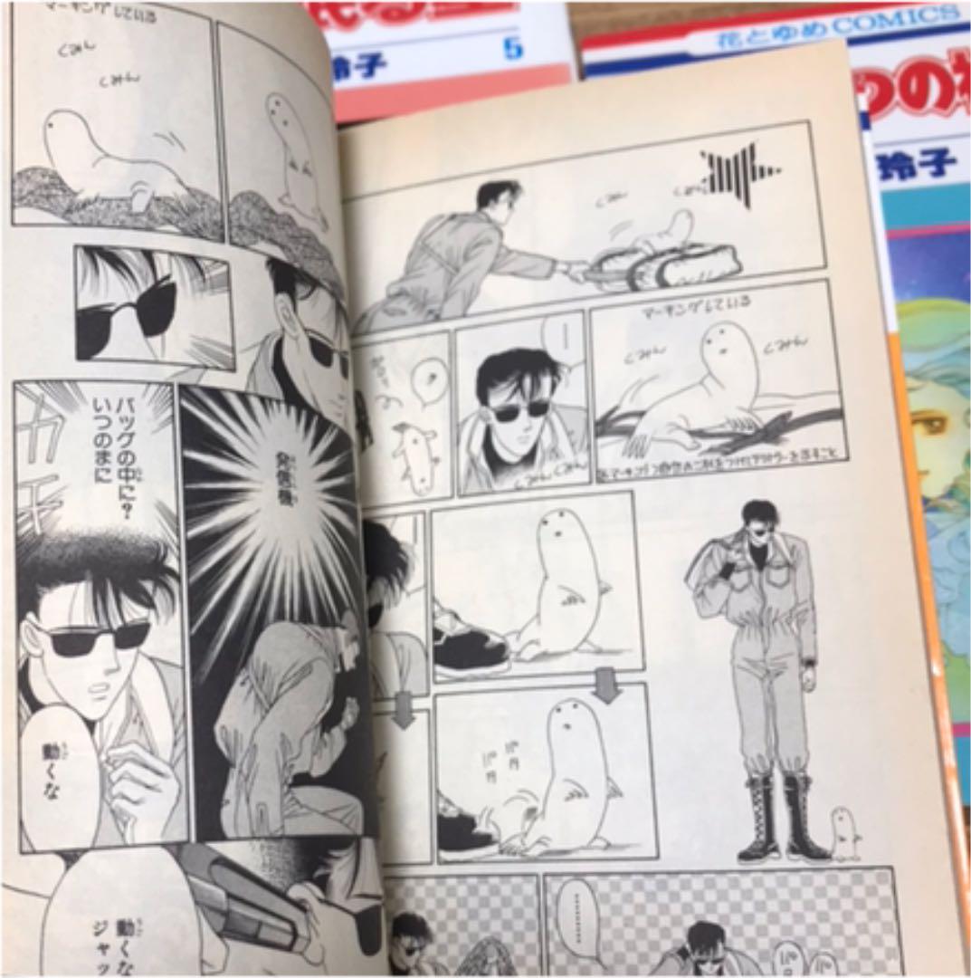 Category 宇宙を舞台とした漫画作品 Page 1 Japaneseclass Jp