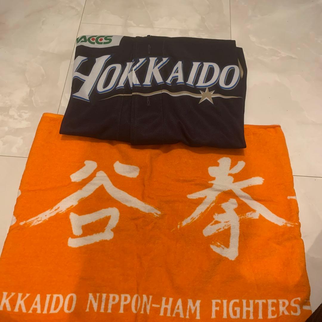 日ハム レプリカユニホーム 杉谷拳士 タオル 【メーカー公式ショップ