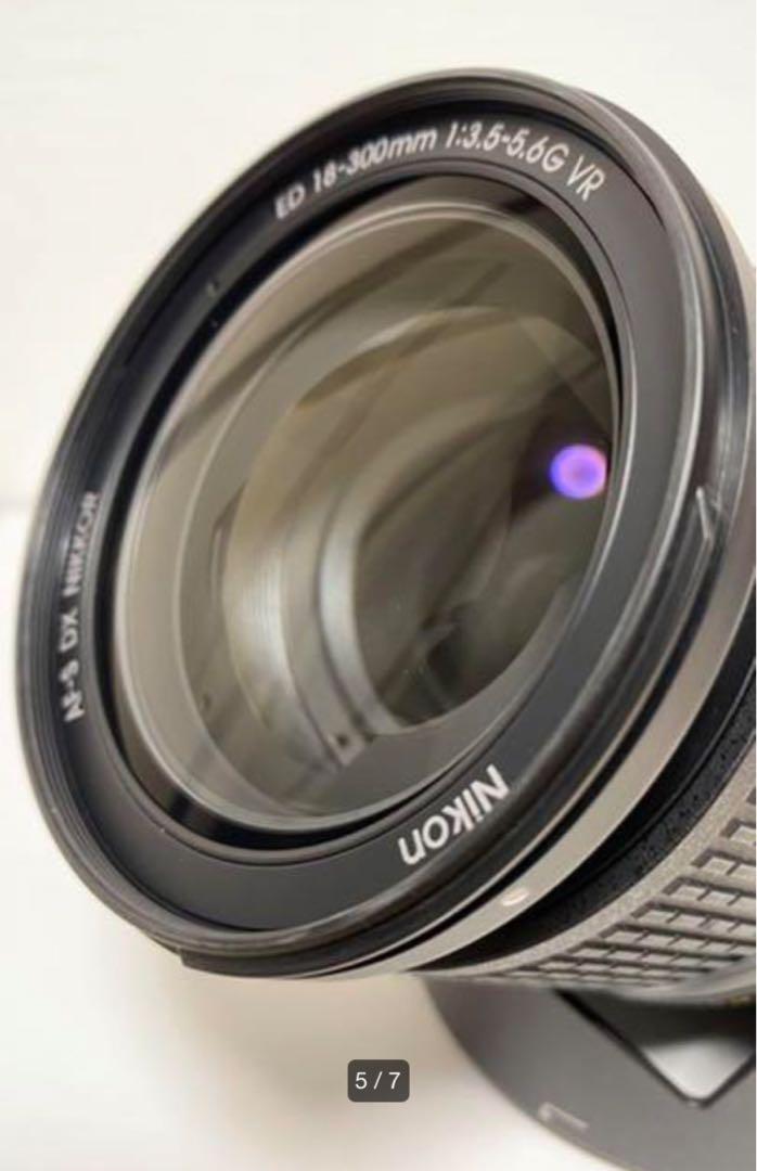 Nikon 18-300mm 高倍率ズームレンズ