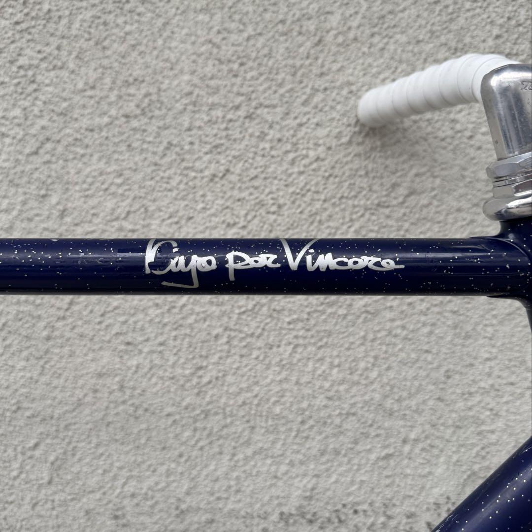 njs