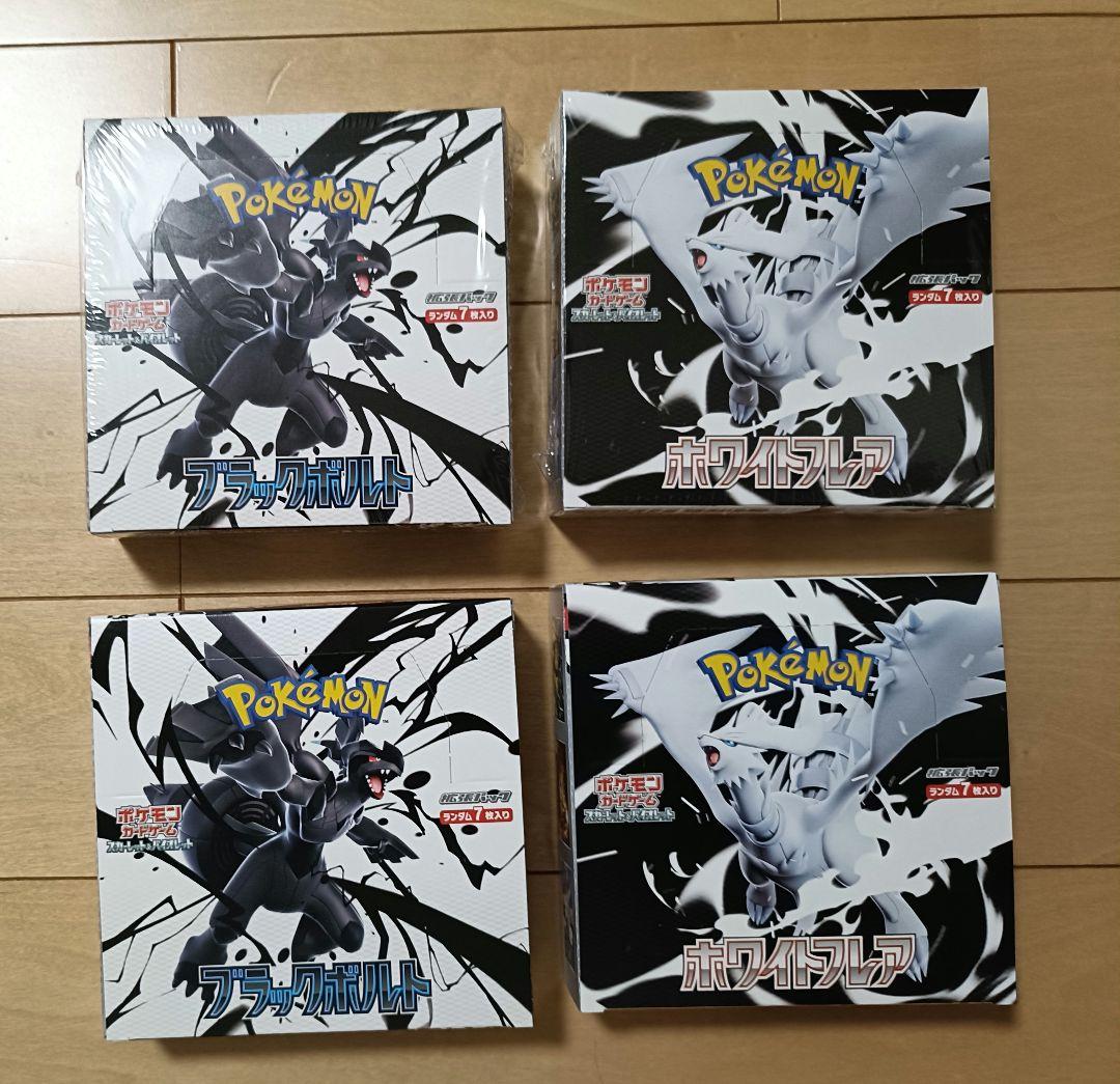 Amazon.co.jp: ポケモンカードゲーム スカーレット
