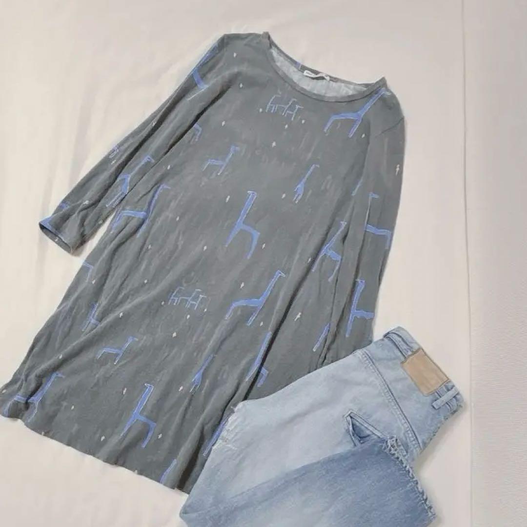 激レア⚫︎minaperhonen⚫︎ ミナ giraffe ストレッチ　ワンピース
