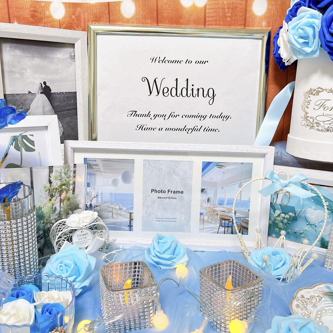 みん ウェルカムスペースセット 結婚式 まとめ売り ウエディング