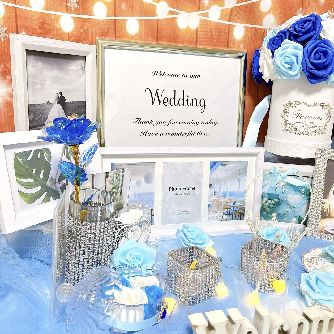 みん ウェルカムスペースセット 結婚式 まとめ売り ウエディング