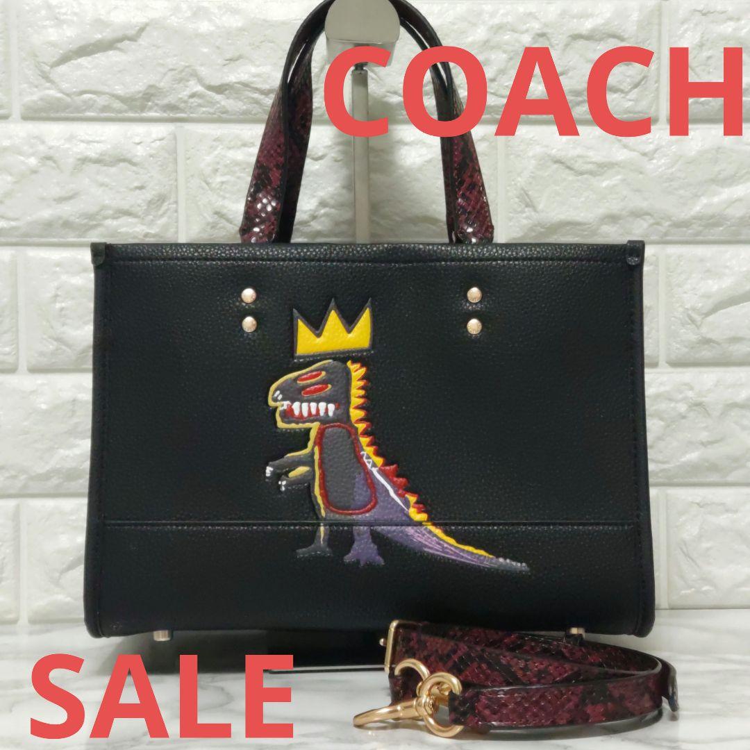 コーチ　COACH×バスキア　トートバッグ　コラボ