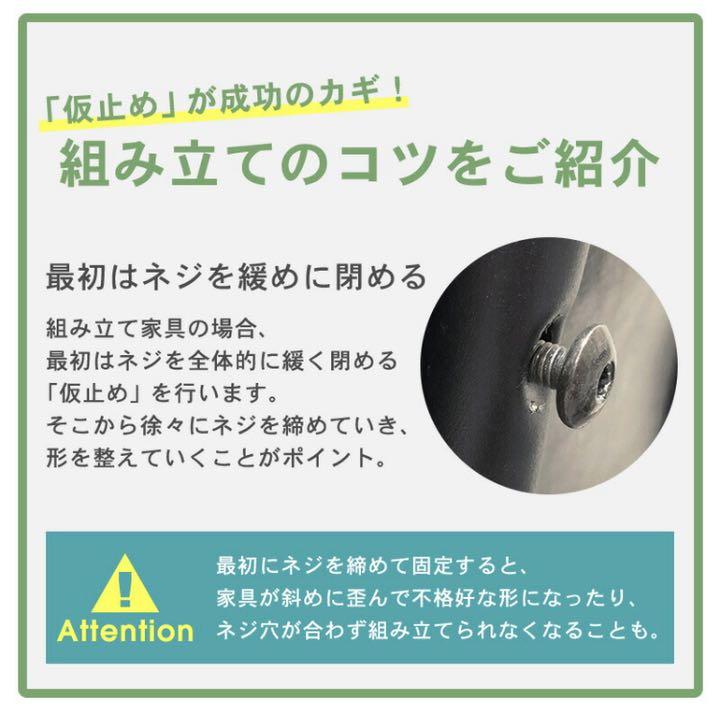 ください✒ ダイニングテーブル 4点セット ブラック アイアン l2cdV-m66018873591 セット 食卓セット 4人掛け をおすすめ