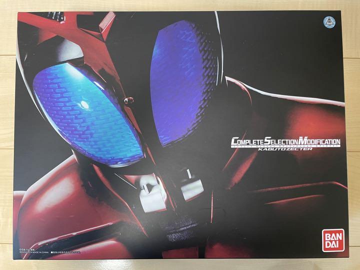 CSM カブトゼクター CSM カブトゼクター