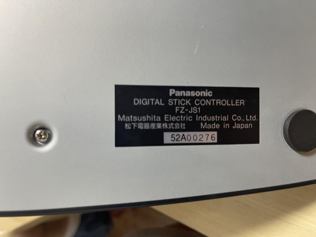 Panasonic FZ-JS1 美品