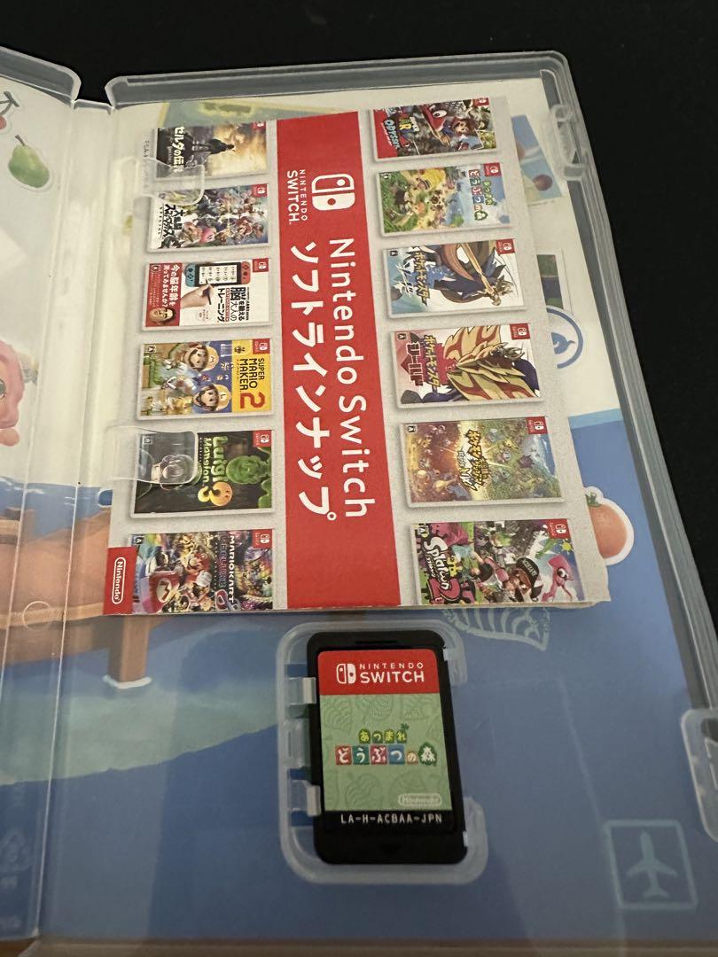 ニンテンドーSwitchソフトまとめ売り！お買い得です！ 家庭用