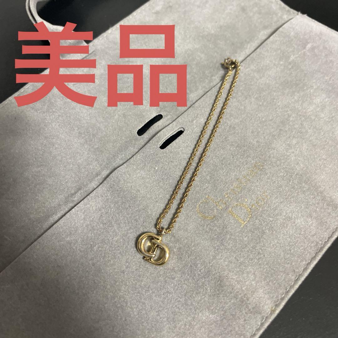 新入荷 Christian Dior CDロゴチャームブレスレット ゴールドカラー 美品 アクセサリー