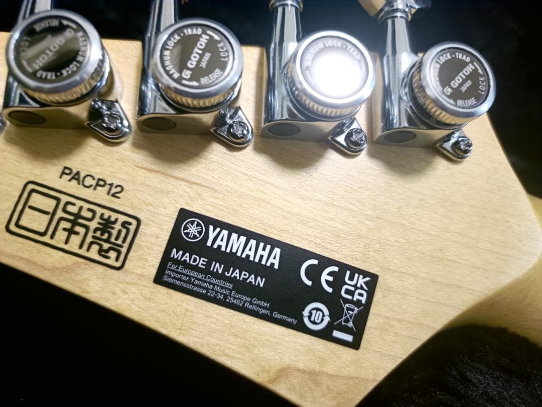 値下げ★新品同様★ YAMAHA Pacifica Professional