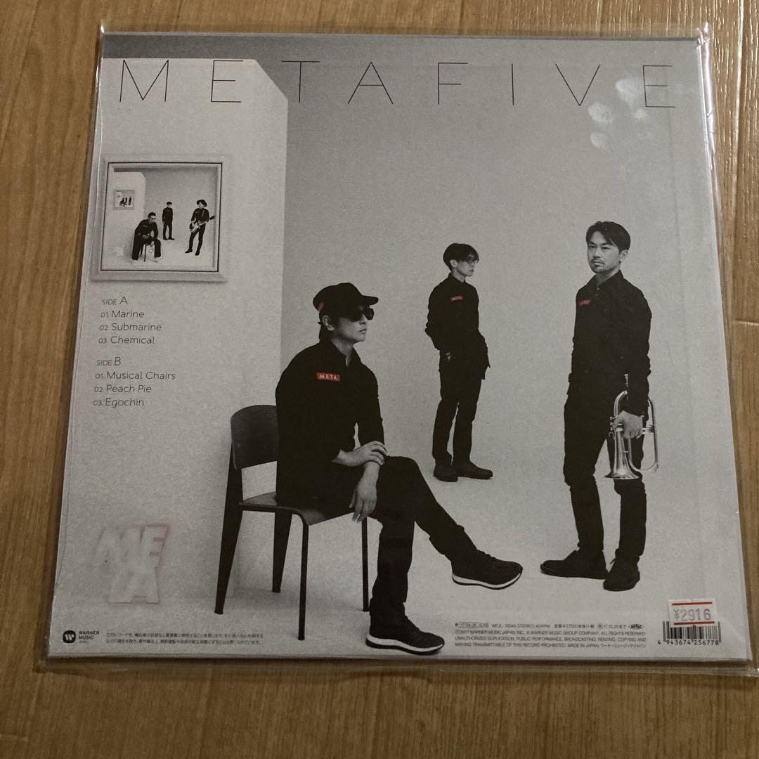 7in.レコード】ドレミファレコードシリーズ①～⑮＋別冊ジングルベル