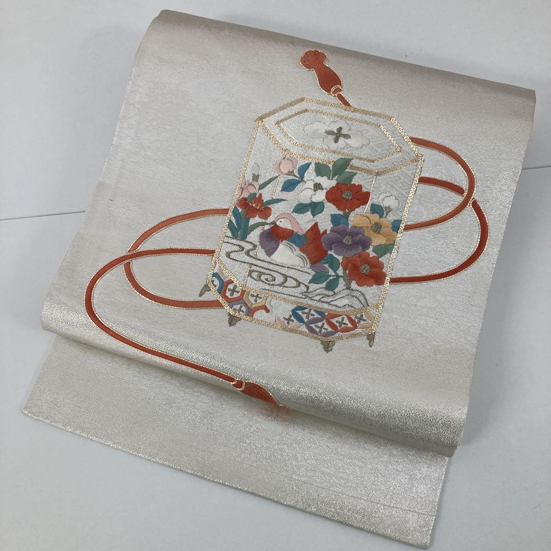 名古屋帯 刺繍 金駒刺繍 鳥 素敵なデザイン 九寸 正絹 T-1693