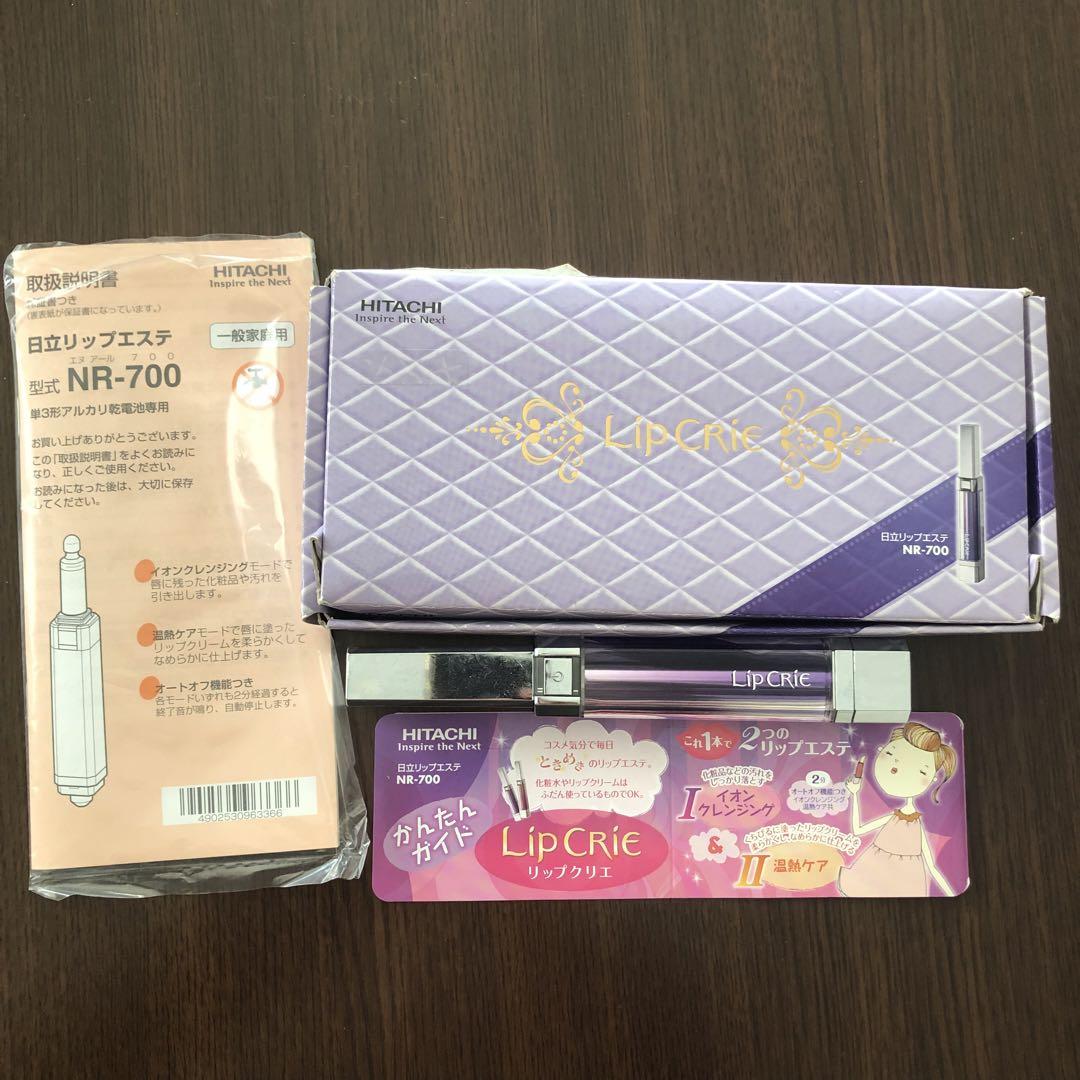 ウラン硝子 氷カップ 吹硝子 USA やりなおし [ F ] フェデラル社刻印