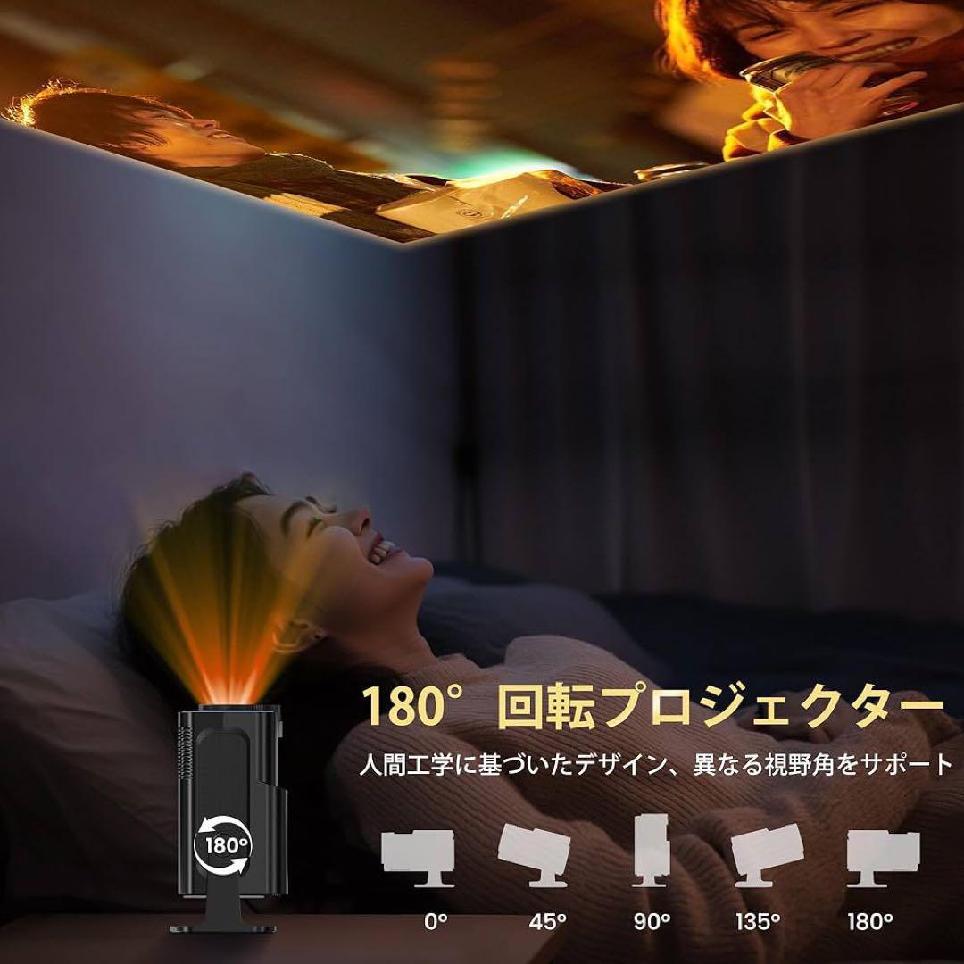 小型