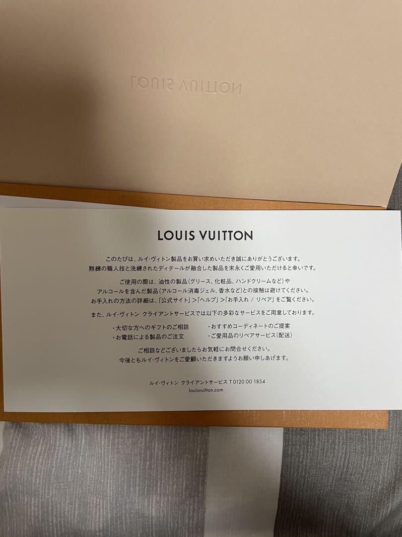 LOUIS VUITTON ホワイトレザーブレスレット