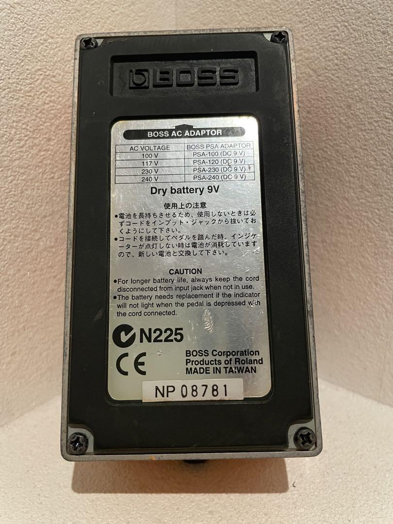 ギター BOSS DS-2 Turbo Distortion