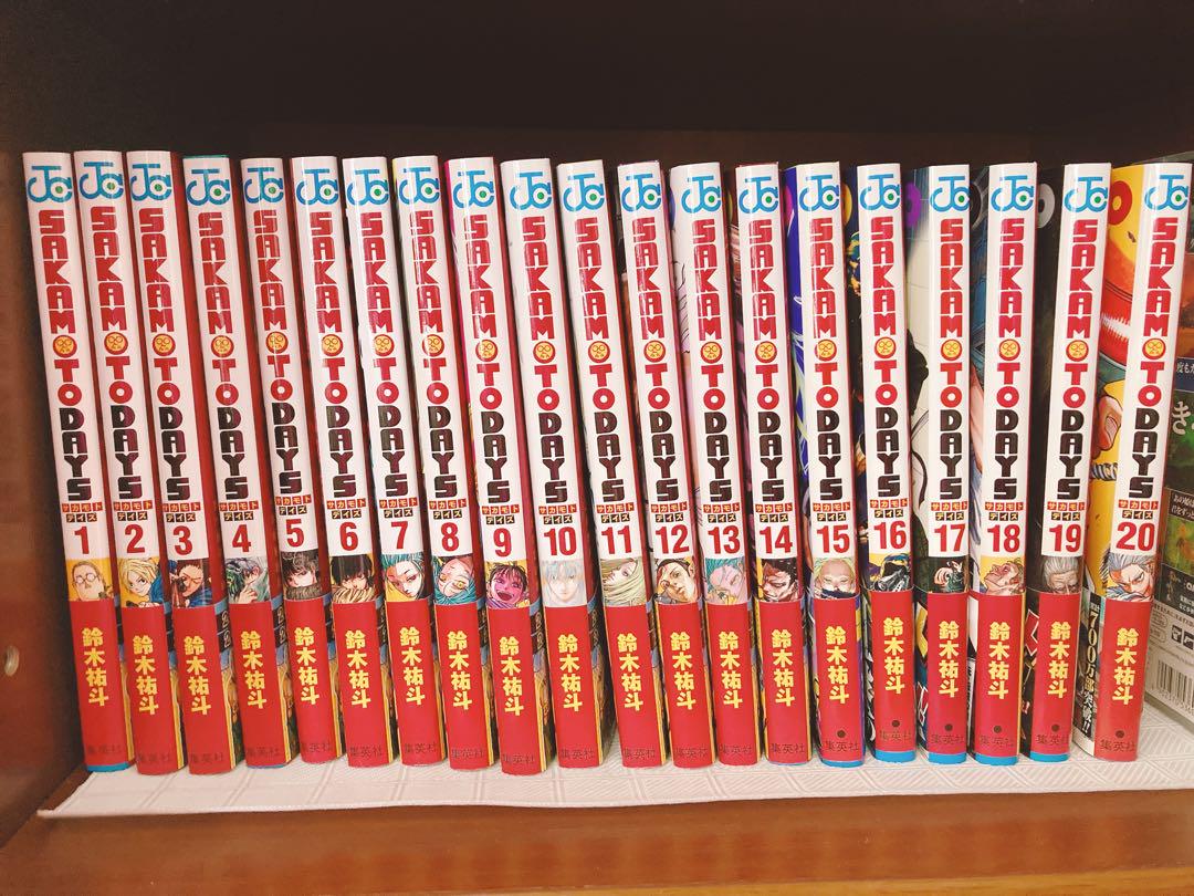 サカモトデイズ　SAKAMOTO DAYS 1〜20巻　セット