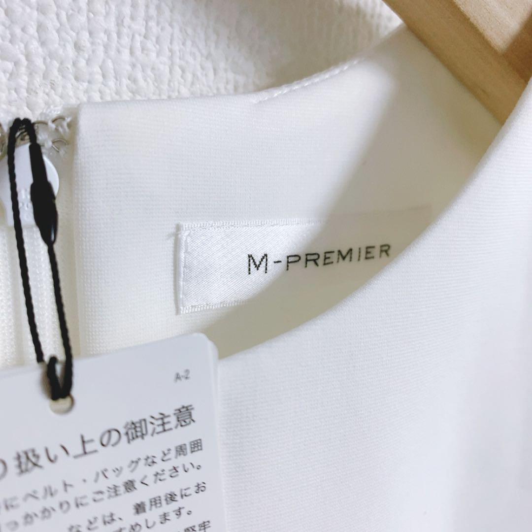 新品未使用タグ付き✨M-PREMIER✨タック切替フレアトップス　ホワイト