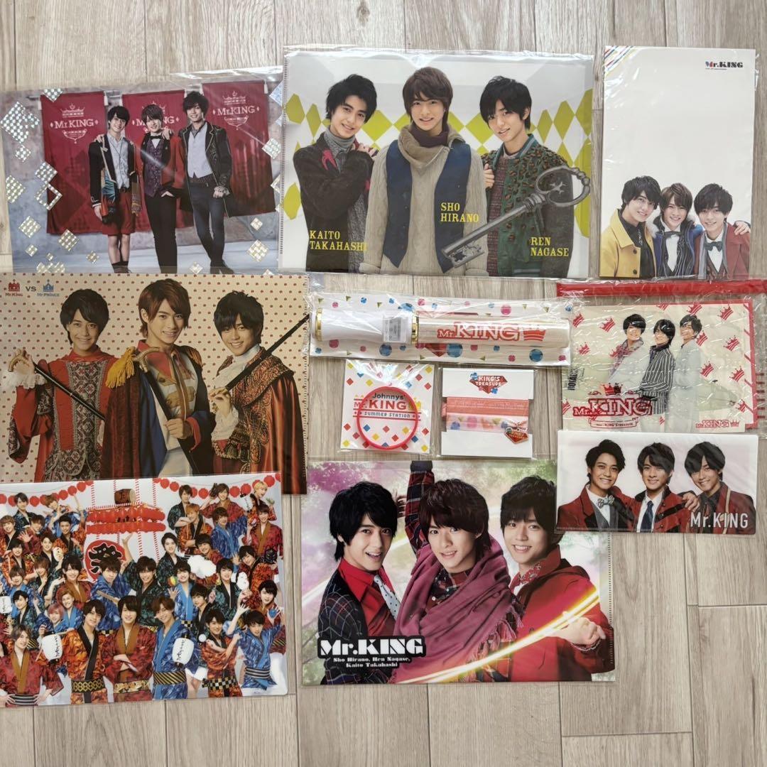 King & Prince Mr.KING キンブレ　ペンライト