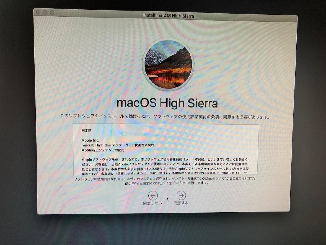 正規店新品 Mac mini Mid 2011 Vp2m4-m66028912343 特価高品質