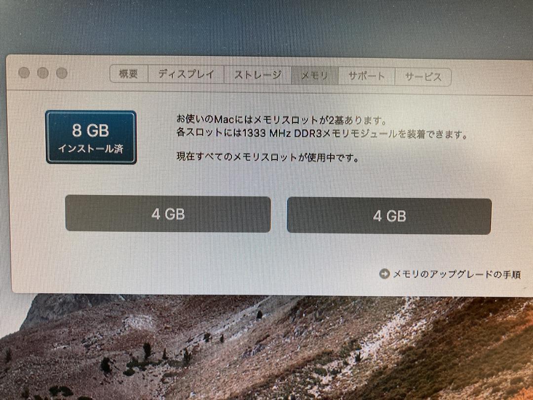 正規店新品 Mac mini Mid 2011 Vp2m4-m66028912343 特価高品質