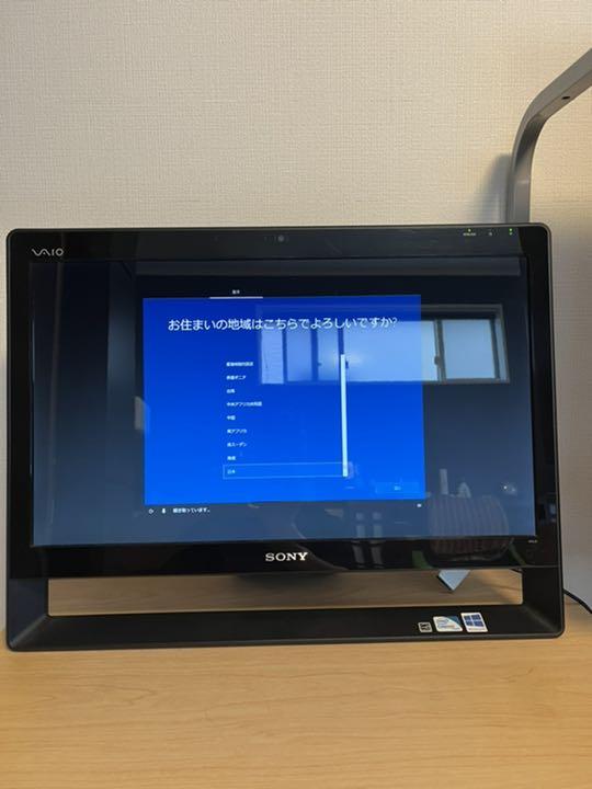 ブラック系激安通販SONY VAIO デスクトップパソコン デスクトップ型PC 家電・スマホ・カメラブラック系¥10,800-braulino.com.br ブラック系激安通販SONY VAIO デスクトップパソコン デスクトップ型PC 家電・スマホ・カメラブラック系¥10,800-braulino.com.br