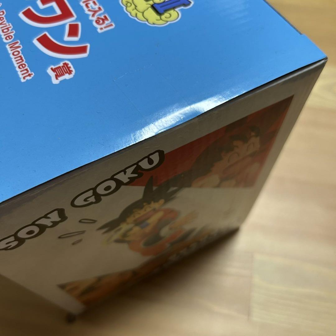 未開封　一番くじ ドラゴンボール DRAGON HISTORY Ⅱ ラストワン賞