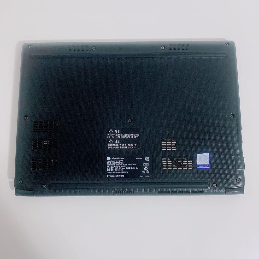 【美品】ダイナブック 爆速新品SSD512GB 16GB第10世代パソコンPC