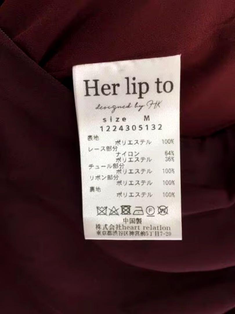【新品未使用タグ付き】Her lip to garnet ワンピース 赤 画像9