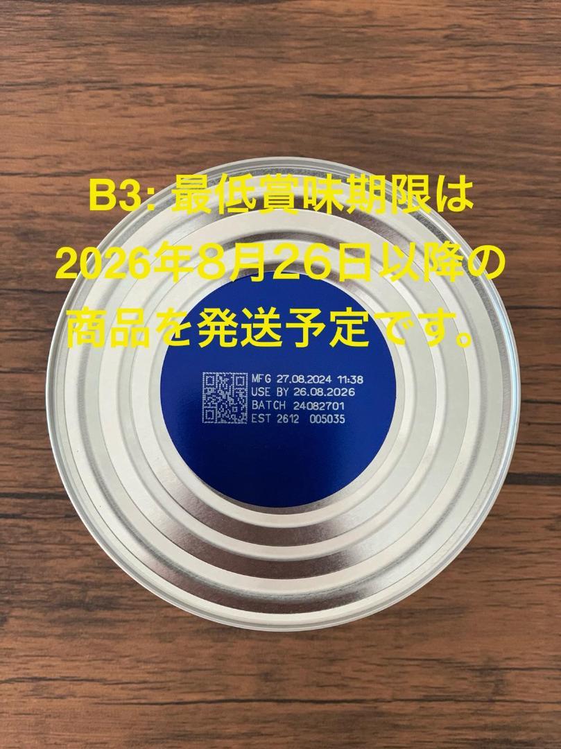 予約商品】6缶 Bubs バブズ オーガニック 粉ミルクS3ーMydeen