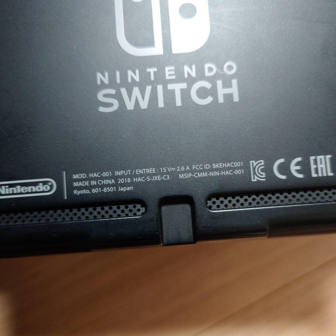 Nintendo Switch　本体 Nintendo Switch 2 本体｜任天堂