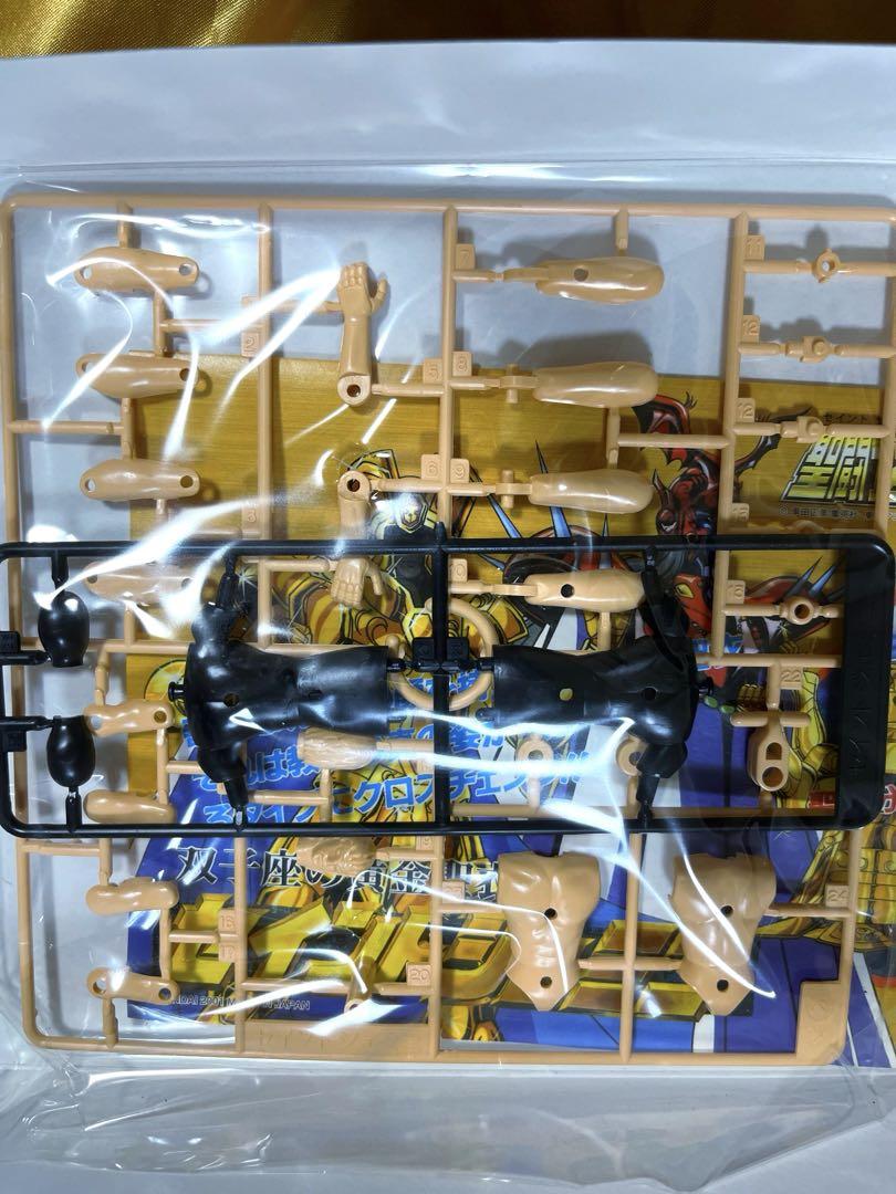 新品 聖闘士星矢 セイントジェミニ ゴールドクロス 赤バンダイ