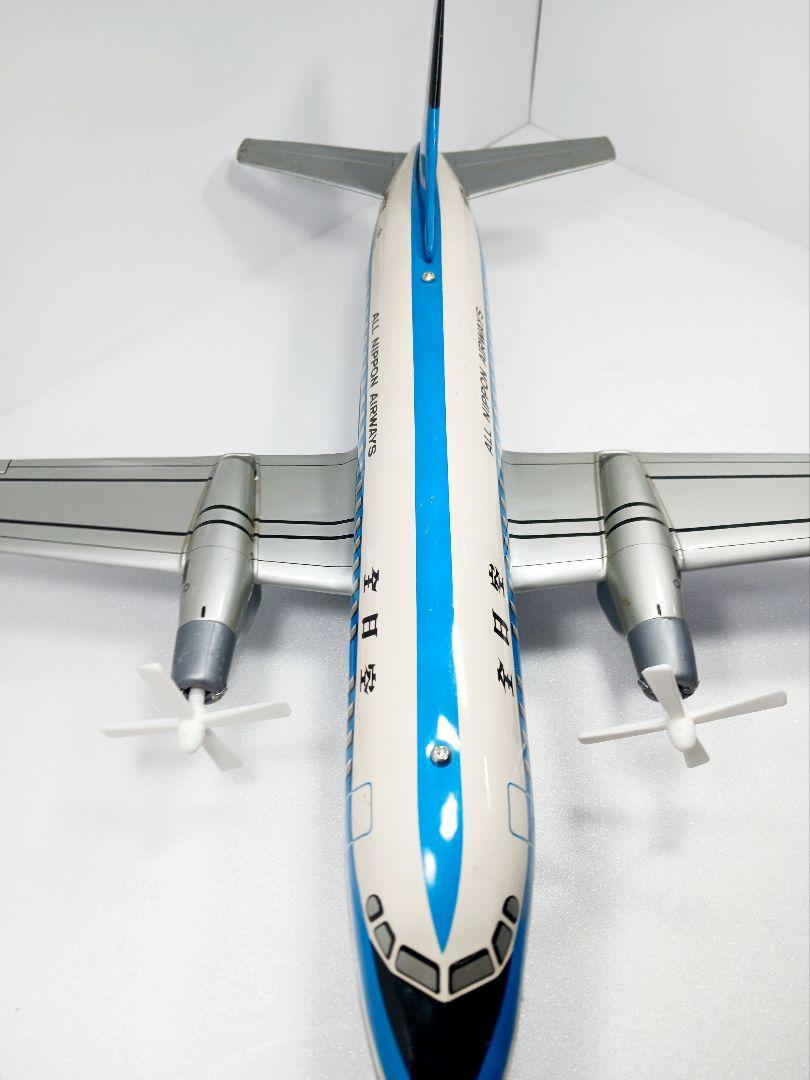 野村トーイ 全日空